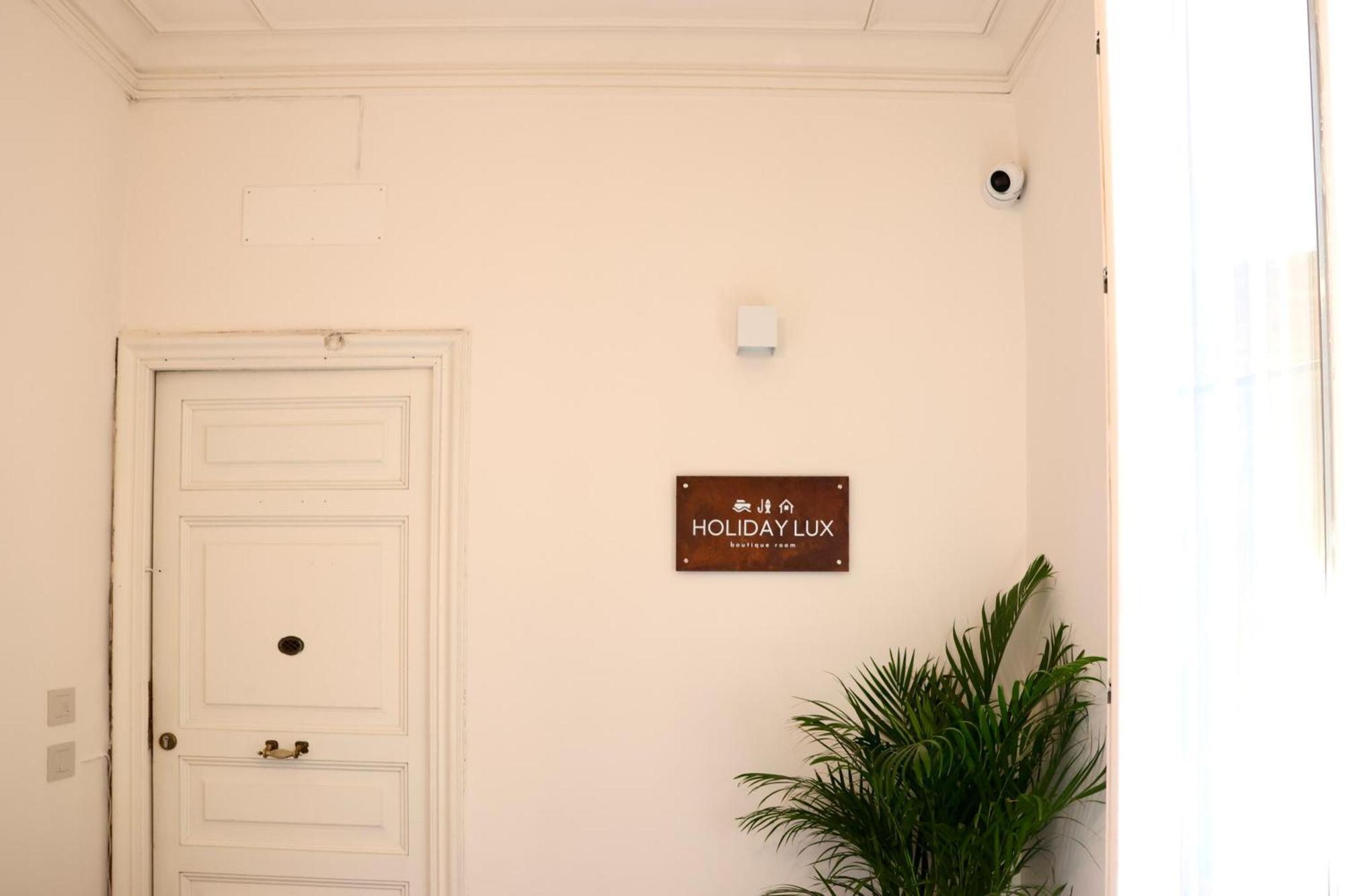 Holiday Lux Boutique Room Κατάνια Εξωτερικό φωτογραφία